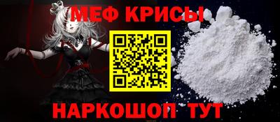 хмурый Будённовск