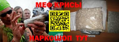 твердый Бугуруслан