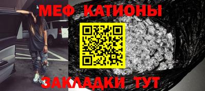 хмурый Будённовск