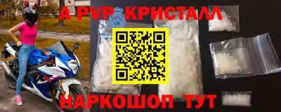 хмурый Будённовск