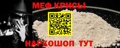кокаин Бузулук