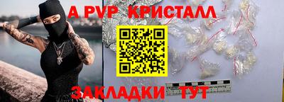 хмурый Будённовск