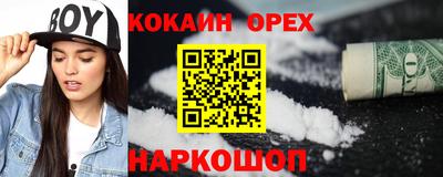 твердый Бугуруслан