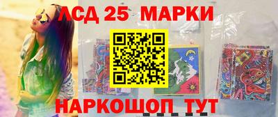 твердый Бугуруслан