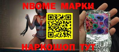 твердый Бугуруслан