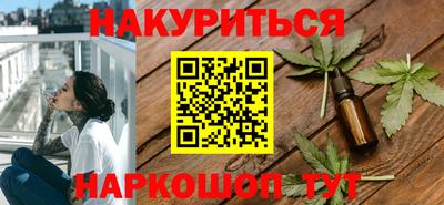 твердый Бугуруслан