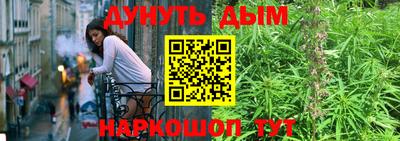 твердый Бугуруслан