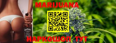 кокаин Бузулук