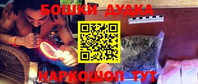 твердый Бугуруслан