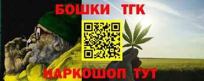 твердый Бугуруслан