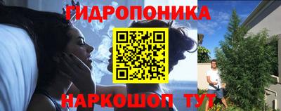 кокаин Бузулук