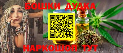 хмурый Будённовск