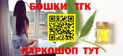 хмурый Будённовск