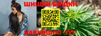 кокаин Бузулук