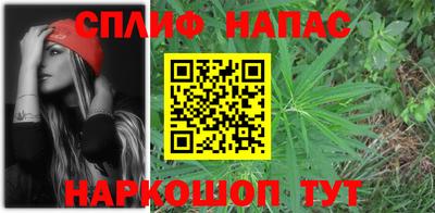 твердый Бугуруслан