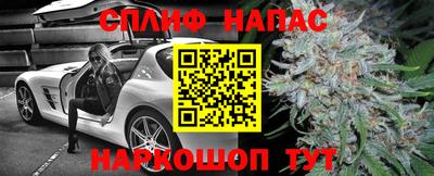твердый Бугуруслан