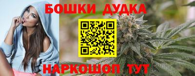 твердый Бугуруслан