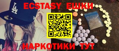 твердый Бугуруслан