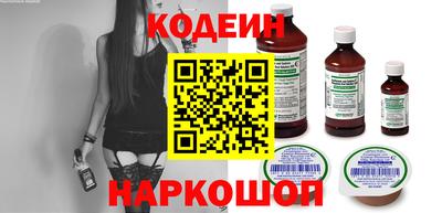 хмурый Будённовск