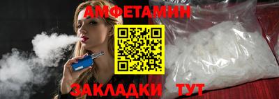 хмурый Будённовск