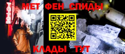 кокаин Бузулук