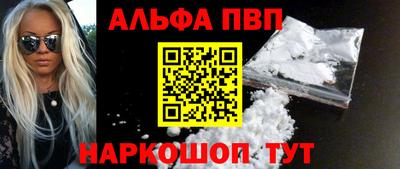 кокаин Бузулук