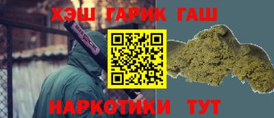 твердый Бугуруслан