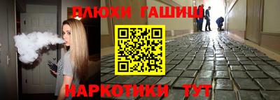 твердый Бугуруслан