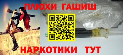 хмурый Будённовск