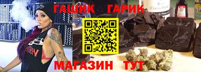 твердый Бугуруслан