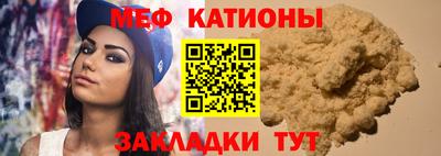 хмурый Будённовск